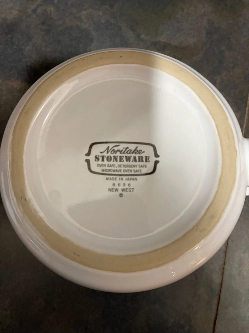 Noritake Stoneware 'New West' Round Gravy Boat